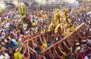 Chithirai Thiruvizha